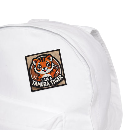 Cute Tiger Iron-On Patches, Fun Embroidered Patch for Jackets, DIY Crafts, Kids Gift, Tiger Patch, Fashion Accessories