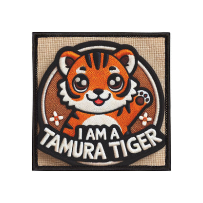 Cute Tiger Iron-On Patches, Fun Embroidered Patch for Jackets, DIY Crafts, Kids Gift, Tiger Patch, Fashion Accessories