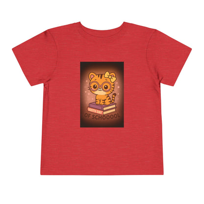 Cute Tiger Toddler Tee - Perfect for Back to School, Kids Clothing, Birthday Gift, School Outfits, Animal Lovers