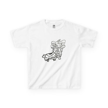 Lunar Lion Kids Tee